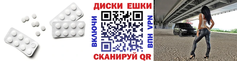 цены наркотик  Анива  ЭКСТАЗИ louis Vuitton 