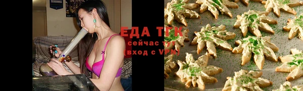 героин Алексеевка
