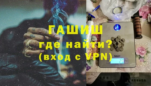 прущие крисы Алзамай
