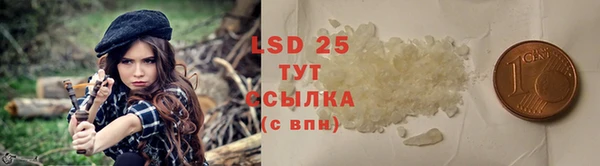 spice Переславль-Залесский