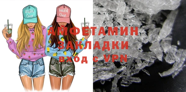 героин Алексеевка