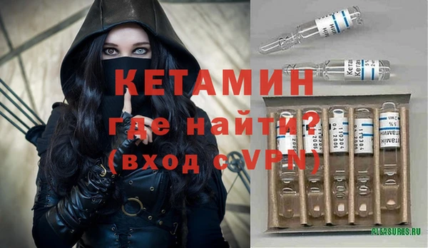 прущие крисы Алзамай