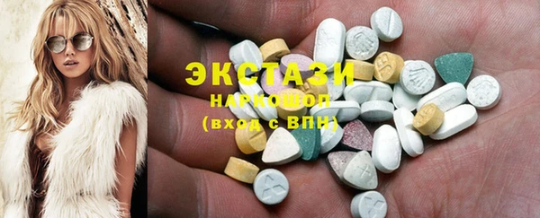 прущие крисы Алзамай