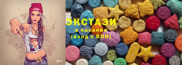 героин Алексеевка