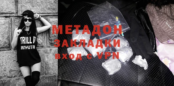 героин Алексеевка