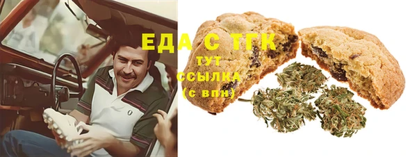 прущие крисы Алзамай
