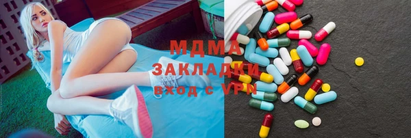 прущие крисы Алзамай