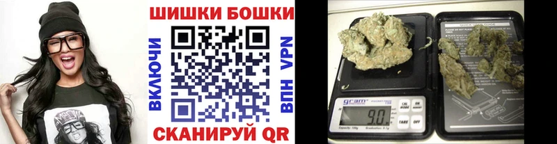 Шишки марихуана Amnesia  купить наркоту  Анива 